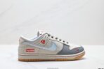 Nike Dunk Low Retro