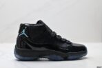 Air Jordan 11 Retro High Concord
