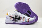 Zoom Kobe VIII Nike Kobe 8th - Image 8