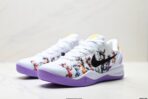 Zoom Kobe VIII Nike Kobe 8th - Image 6