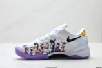 Zoom Kobe VIII Nike Kobe 8th - Image 7