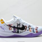 Zoom Kobe VIII Nike Kobe 8th
