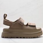 UGG GOLDENGLOW