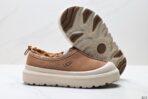 UGG TASMAN WEATHER HYBRID - Image 6