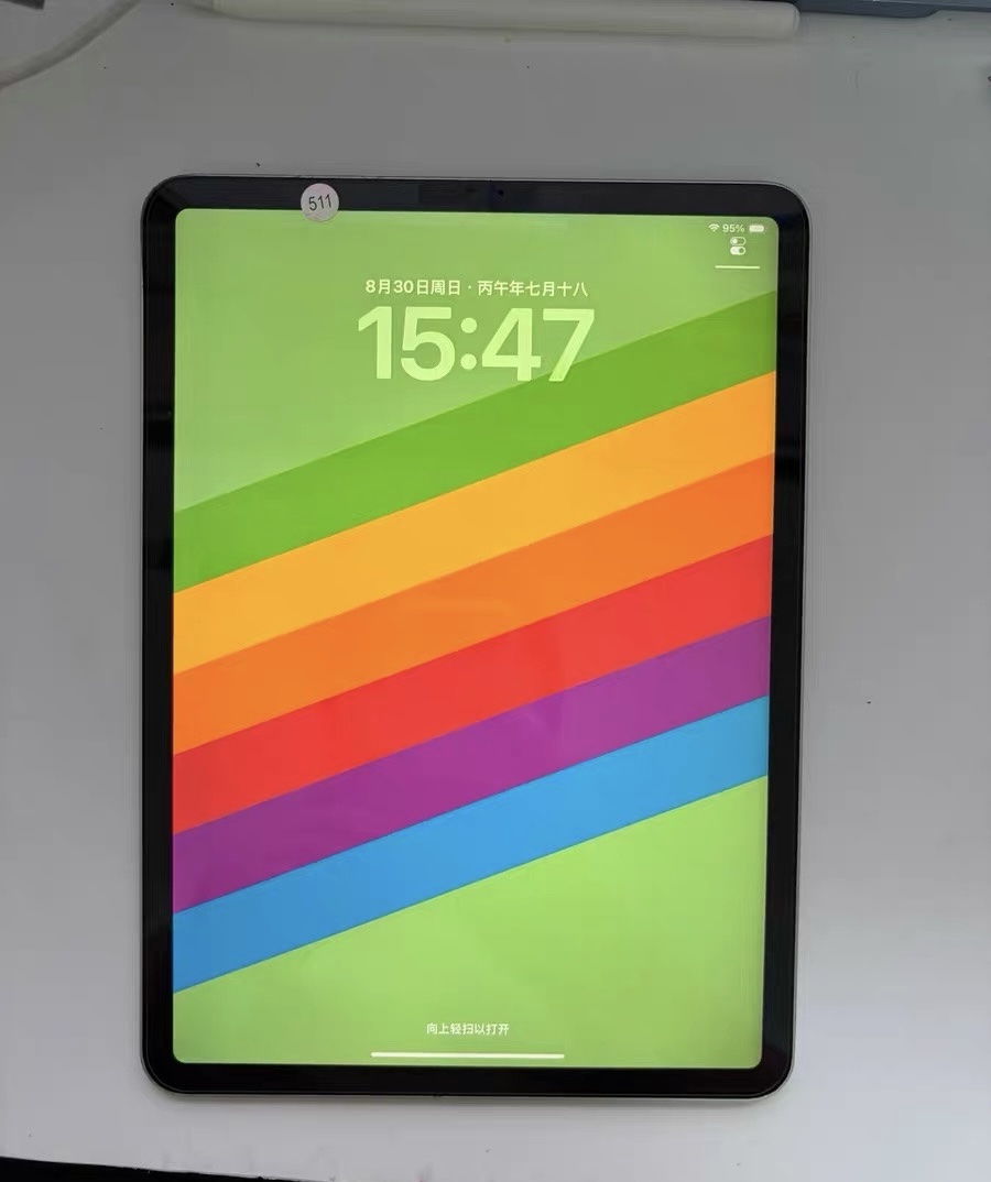 img_0324 2022 iPad pro 11-inch 128g wifi version silver - Image 1