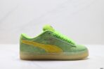 Puma Suede Skate Vintage Single