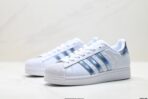 Adidas Originals Superstar - Image 6