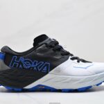 HOKA ONE ONE SPEEDGOAT