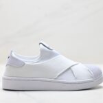 Adidas Originals Superstar 2