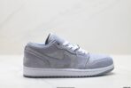 Nike Air Jordan 1 Low Classic