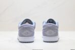 Nike Air Jordan 1 Low Classic - Image 4
