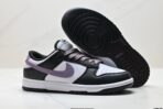 Nike Dunk LOW - Image 7
