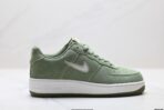 NIKE AIR FORCE 1’07