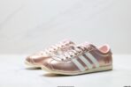 Adidas Originals Anfu Classic - Image 5