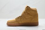Nike Air Jordan 1 Retro High - Image 3