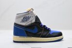 Nike Air Jordan 1 Retro High