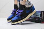 Nike Air Jordan 1 Retro High - Image 8