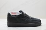 Nike AIR FORCE 1’07