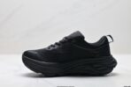 HOKA ONE ONE Bondi 8 Retro - Image 4