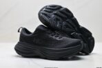 HOKA ONE ONE Bondi 8 Retro - Image 6