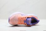 HOKA ONE ONE Bondi 8 Retro l - Image 2