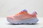 HOKA ONE ONE Bondi 8 Retro l - Image 3