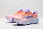 HOKA ONE ONE Bondi 8 Retro l - Image 4