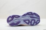 HOKA ONE ONE Bondi 8 Retro l - Image 7