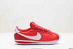 Nike Classic Cortez