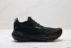 Brooks Glycerin StealthFit
