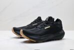 Brooks Glycerin StealthFit - Image 5