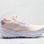 Brooks Glycerin StealthFit