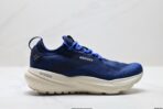 Brooks Glycerin StealthFit