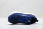 Brooks Glycerin StealthFit - Image 4