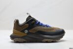 Timberland Motion Access - Image 2