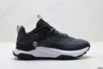 Timberland Motion Access