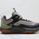 Timberland Motion Access