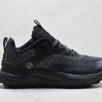 Timberland Motion Access