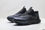 Timberland Motion Access - Image 3