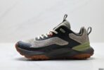 Timberland Motion Access - Image 4
