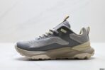 Timberland Motion Access - Image 2