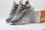 Timberland Motion Access - Image 8