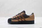 Adidas Originals Superstar - Image 4