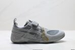 Asics Hypertaping