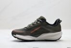 Nike ACG Pegasus Trail - Image 3