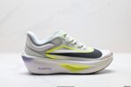 Nike ZoomX Invincible Run Flyknit