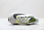 Nike ZoomX Invincible Run Flyknit - Image 4