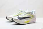 Nike ZoomX Invincible Run Flyknit - Image 3