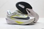 Nike ZoomX Invincible Run Flyknit - Image 6