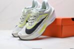 Nike ZoomX Invincible Run Flyknit - Image 8